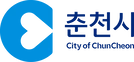 춘천시