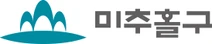 인천광역시 미추홀구