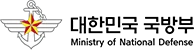 국방부